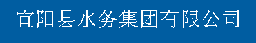 (yng)hˮ(w)F(tun)޹˾