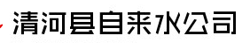 ӱʡӿhԁ(li)ˮ˾