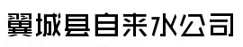 ɽǿhԁ(li)ˮ˾