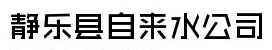 ɽo(l)hԁ(li)ˮ˾