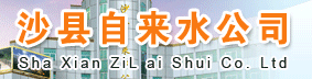 ɳhԁ(li)ˮ˾